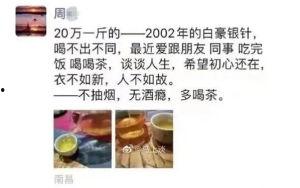 国产成人自拍在线,揭秘国内成人娱乐产业的现状与挑战