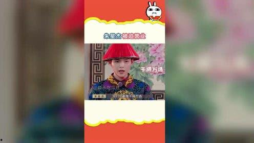 娱乐吃瓜大王