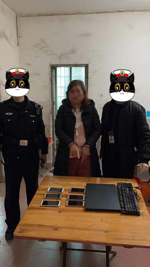 娱乐吃瓜酱警察